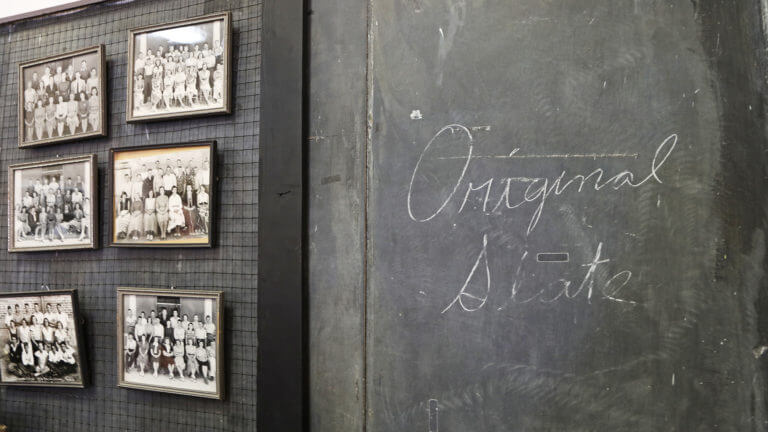 代顿内华达州雷竞技体育app