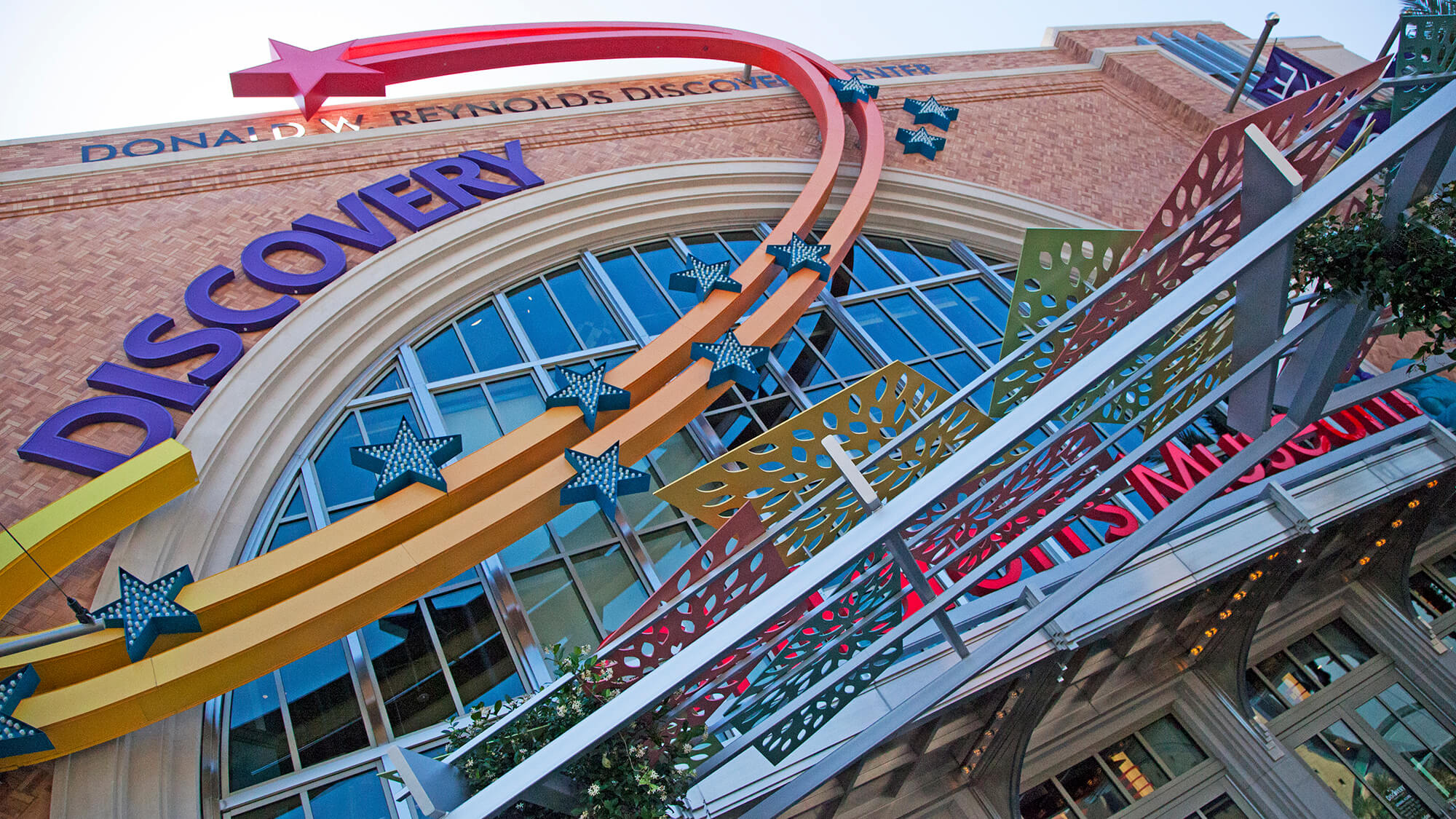 探索儿童博物馆