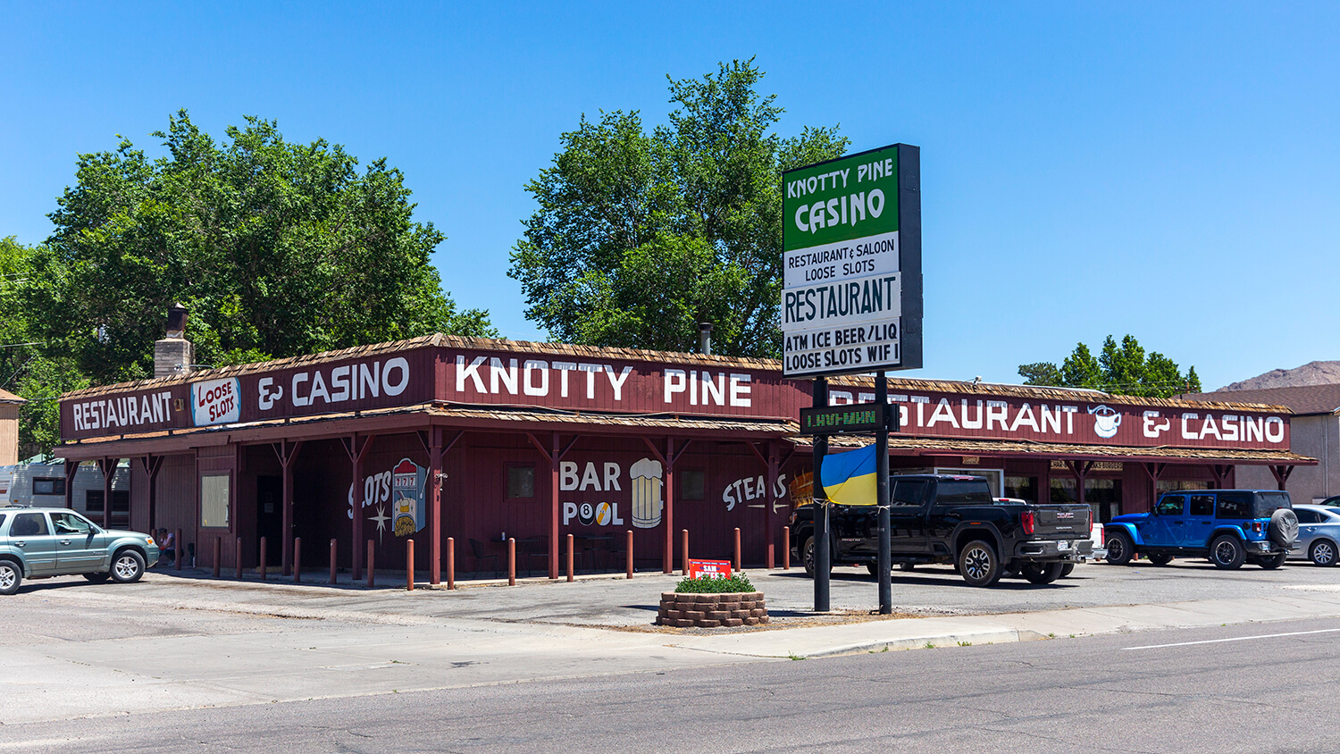 Knotty Pine餐厅和休息室